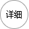 武漢客廳凈化空氣綠巨人白掌室內巨葉白掌一帆風順大型盆栽植物
